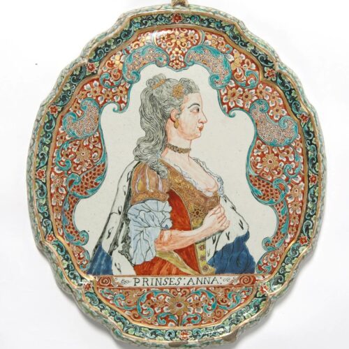 Antique Pottery Plaque Of Princess Anna Spouse To William IV