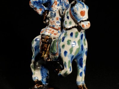 Black Delftware Pottery Of Equestrian