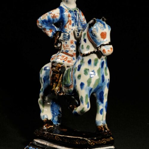 Black Delftware Pottery Of Equestrian