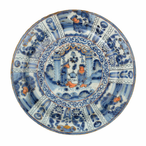Gilde Kraak Style Antique Plate In Polychrome Colors