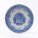 D1244. Blue And White Armorial Plate