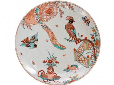 Petit Fue Gilded Polychrome Plate