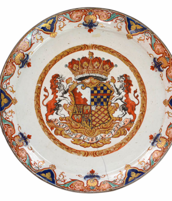 Antique Polychrome Gilded armorial plate