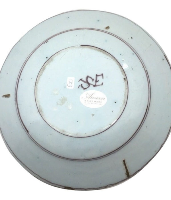 D1309. Blue and Manganese Plate - 图片 2