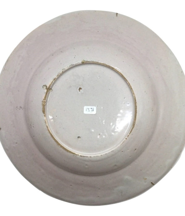 D1331. Polychrome Plate - Image 2
