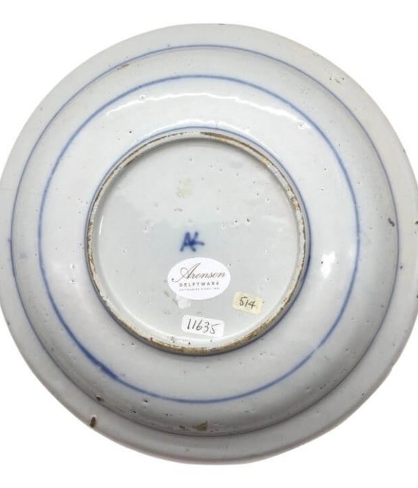 D514. Blue and White Deep Plate - Image 2