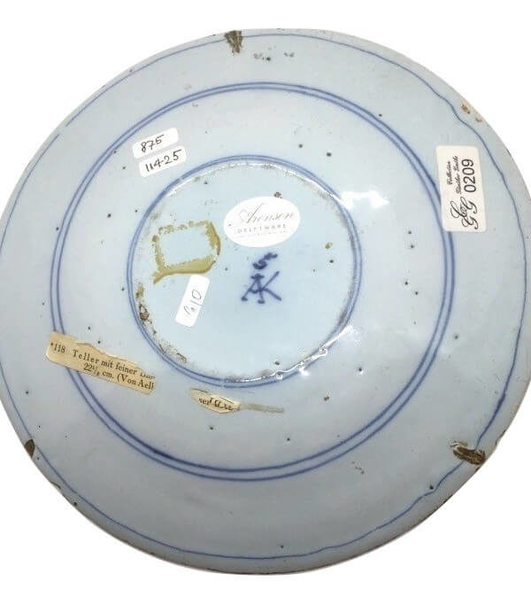 D875. Blue and White Plate - 图片 2