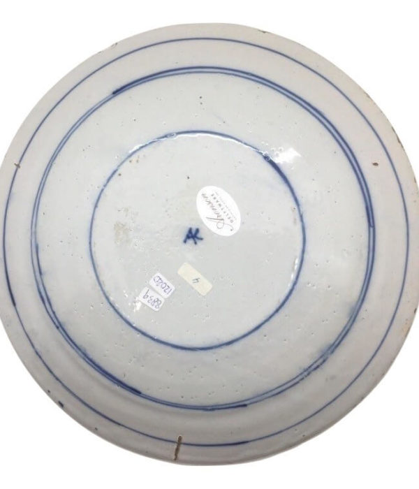 D8839. Blue and White Chinoiserie Plate - Image 2