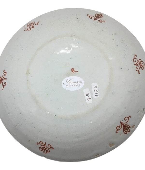 D915. Polychrome and Gilded Plate - 图片 2