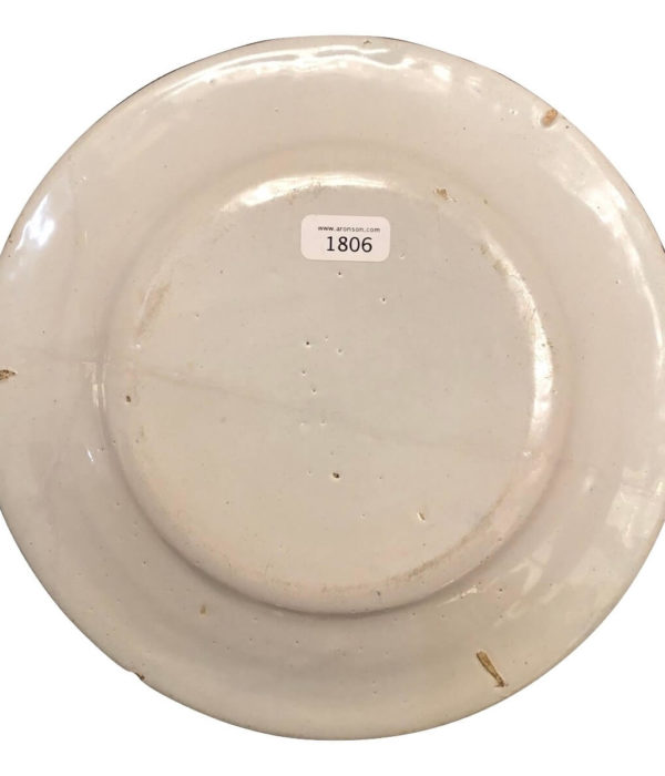 D1806. Blue and White Plate - Image 2