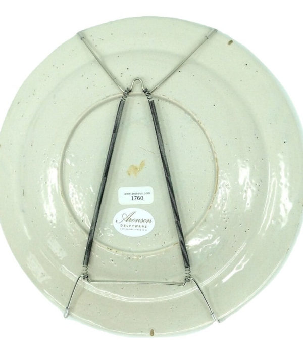 Aronson Antiquairs plate hanger 12 to 16 cm