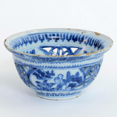 Blue And White Small Bowl