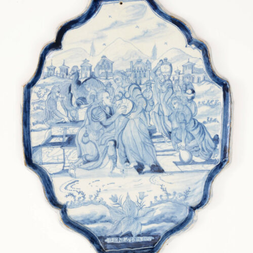 Blue And White Biblical Plaque