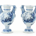 D1317. Pair Of Vases With Beast-and-Ring Handles