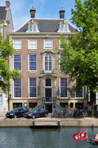 Museum Willet-Holthuysen Amsterdam