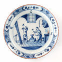D2069. Blue And White Plate