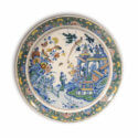 D8252. Polychrome Chinoiserie Large Dish