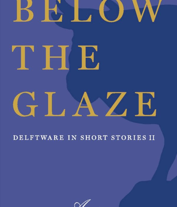 Below the Glaze Package - Image 4