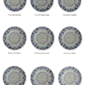 D2145. Set Of Nine Blue And White Inscribed Plates