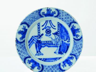 D2132 Blue And White Plate