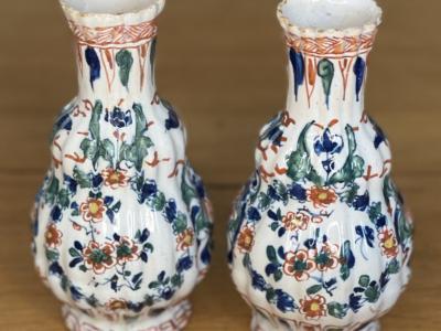 D1593 Pair Of Cashmere Palette Reeded Small Vases