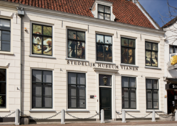 Stedelijk Museum Vianen, The Netherlands