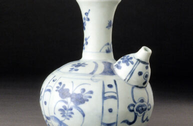 Kendi In The Kraakporselein Style, Porcelain (hard Paste), China, 1635-45. Gift Of Leo A. And Doris C. Hodroff 2000.0061.076