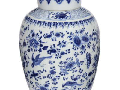 D2311. Blue And White Jar And Cover