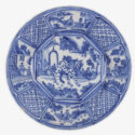 D2302. Blue and White Charger