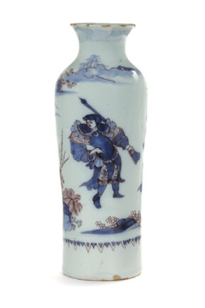 D2305. Blue And Manganese Rouleau Vase