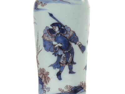 D2305. Blue And Manganese Rouleau Vase