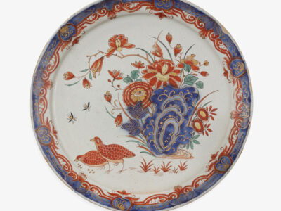 D2323. Polychrome And Gilded Dish