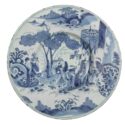 D2406. Blue And White Chinoiserie Charger