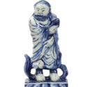 •D2415. Blue And White Figure Of A Chinese Man