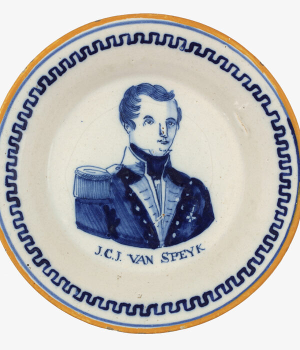 D2499 Commemorative Plate
