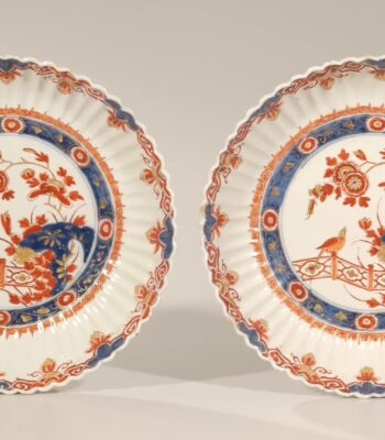 D0899. Pair of Polychrome Gilded Fluted Dishes
