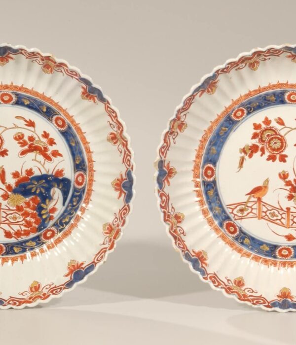 D0899. Pair of Polychrome Gilded Fluted Dishes