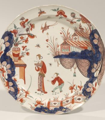 D0897 Large Imari Dish